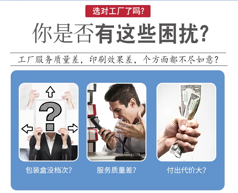 凌立包装盒内页_06.jpg