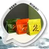Bolsa de Empaque para Té Negro Té Verde Medio Jin Regalo de Alta Gama Bronceado en stock Sello de Ocho Lados Cordón Empaque