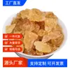 Cubos de Açúcar de Pedra Antigo Autênticos em Cápsulas Pequenas Enlatados para Chá e Vinho, Especialidade de Yunnan Açúcar de Cana Policristalino Amarelo Terra Triturado