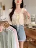 Chal de gasa de verano cárdigan corto protector solar viento suave encaje de oreja de madera manga de cuerno fino mujer una generación de pelo