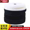Ponto Preto e Branco 100% Nylon Velcro Fivela Adesiva Forte Fita de Gancho e Argola Dupla Face Adesivo de Barraca Sogra Gancho Macio