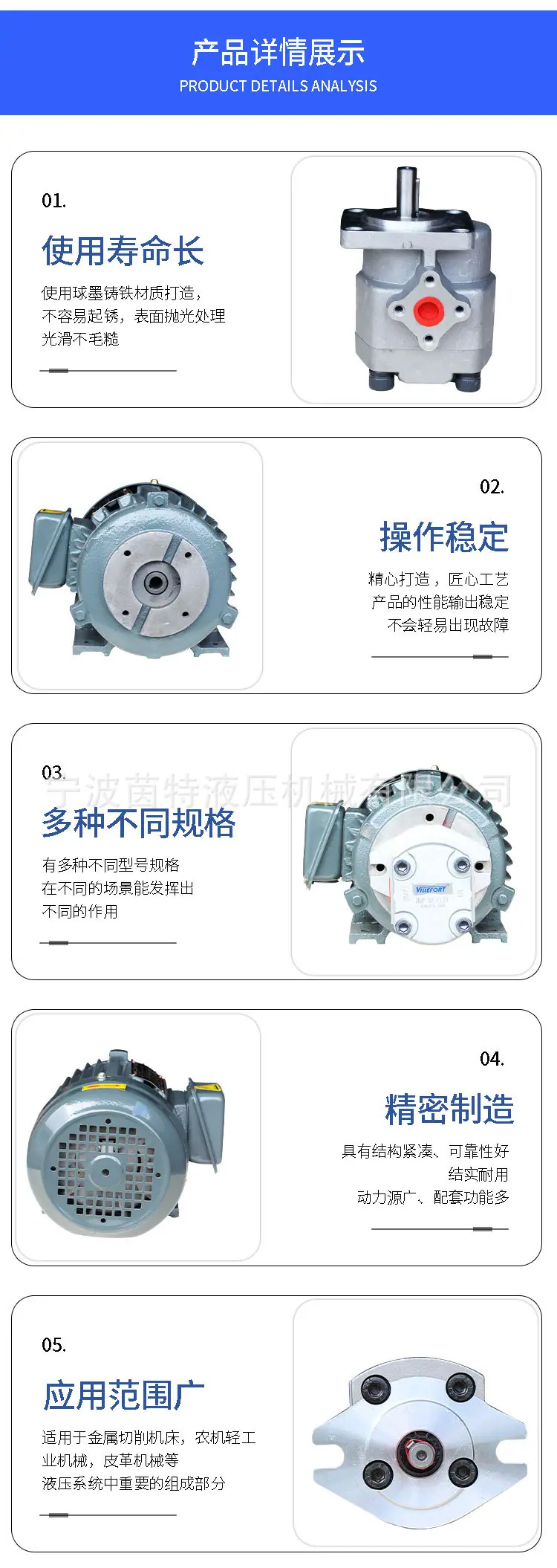 详情页模板-恢复的-恢复的_07.jpg