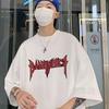 Diseño sentido talla grande camiseta manga corta hombre verano nuevo marca de moda americana estampado de letras Ruan Shuai suelta media manga camiseta