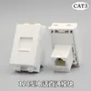Módulo plugue direto tipo 128 para telefone, conector de voz CAT3 de dupla cabeça RJ11 para painel e peças de função de plugue de aterramento