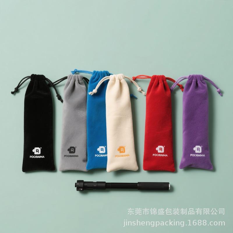 绒布通用 (3).png