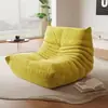 Sofá Preguiçoso Cadeira Lagarta Reclinável de Varanda Famoso na Internet Quarto Sofá Pequeno Individual Tatame Pode Ser Usado para Deitar e Dormir