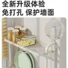 Estante de Almacenamiento para Cocina, Escurridor de Platos de Borde Estrecho para Fregadero de Encimera, Escurridor de Platos de Almacenamiento Multicapa Montado en la Pared