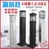 Cenicero Vertical de Exterior en Columna para Áreas de Fumar Interiores y Exteriores, Recolector de Colillas de Cigarrillo de Acero Inoxidable, Columna Extinguidora de Humo para Uso Comercial