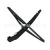 Adecuado para brazo limpiaparabrisas trasero Opel OPEL InsigniaST 1273423
