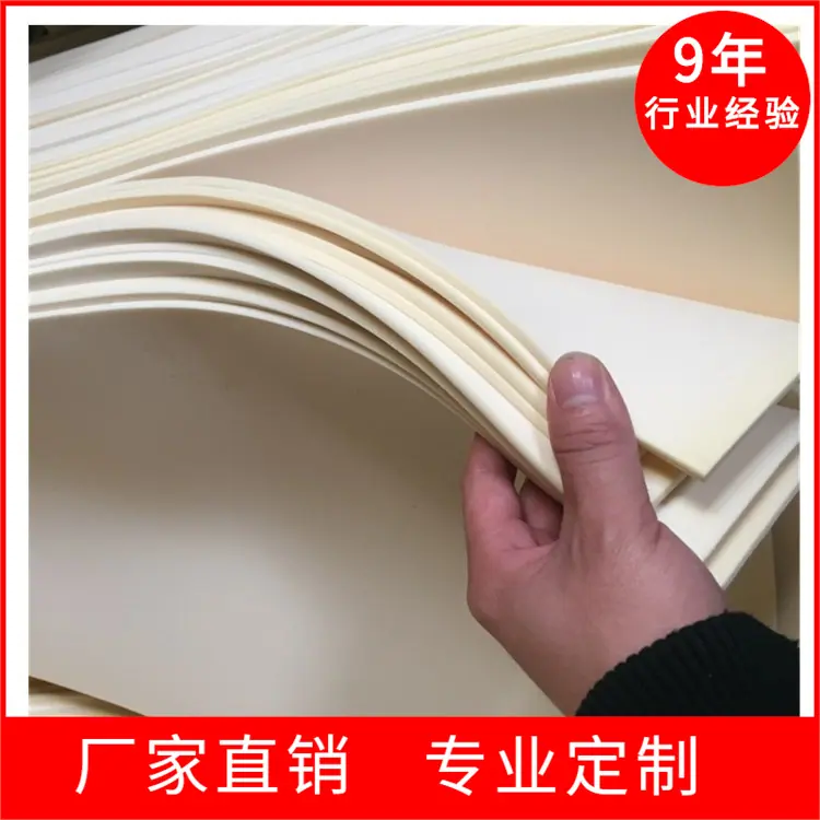 其他图片水印20191017163446