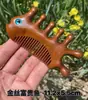 Peine Masajeador de Meridianos de Sándalo Dorado, Peine Masajeador de Sándalo Verde, Peine de Sándalo Rojo, Peine para el Cabello de Sándalo Morado, Caja de Regalo con Grabado