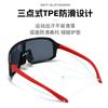 Gafas de Ciclismo a Prueba de Viento para Deportes al Aire Libre, Gafas de Running, Gafas de Prescripción Modernas Unisex con Protección contra la Luz Azul