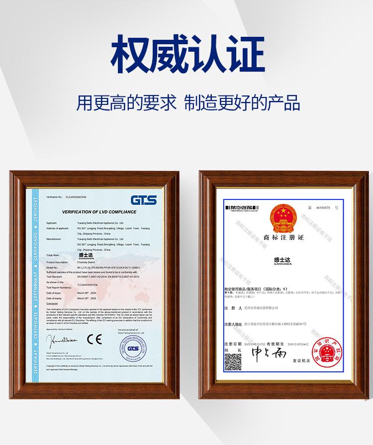 详情页_01.jpg