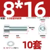 Perfil de Aluminio Estándar Europeo Tuerca Deslizante Ranura en T Deslizador de Acero al Carbono Tuerca Cuadrada Deslizante Tipo T 20 30 40 45 Tipo M4M5