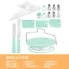 Plato Giratorio para Decorar Pasteles Transfronterizo Set de 36 Piezas Espátula Recta para Crema Espátula Curva para Crema Bolsa de Leche Desechable Herramienta Raspadora