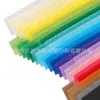 Suministro directo del fabricante original, papel de seda de una capa de 14 g multicolor, papel de copia fino para regalos, material de embalaje