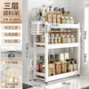 Estante de Condimentos de Cocina Seleccionado Almacenamiento Multifuncional en Encimera Estante de Condimentos Aceite y Sal Integrados para el Hogar