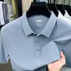 Camiseta de Manga Corta de Seda de Hielo para Hombre, Estilo Delgado de Verano, Casual de Negocios, Versátil, Color Sólido, Camisa Polo, Top Holgado de Media Manga