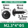 Tornillos Autorroscantes Pwa Cabeza Cruzada con Arandela M1-M5 Cabeza Redonda con Tornillos Autorroscantes Tornillos Autorroscantes Cabeza Plana Venta al por Mayor