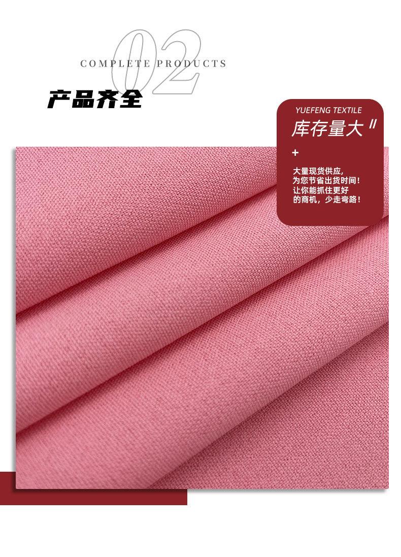 粤丰_03.jpg