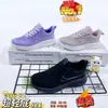 Novos Sapatos de Cola Fria Modelo Primavera 2026 Tênis para Mulheres Atacado Transfronteiriço Sapatos Individuais Estilo Coreano Tênis Esportivos Respiráveis para Mulheres em Estoque