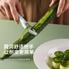 Cuchillo Pelador de Acero Inoxidable Pelador Doméstico de Frutas Nuevo Cuchillo Pelador Multifuncional para Pelar Frutas y Verduras Cuchillo Pelador de Frutas
