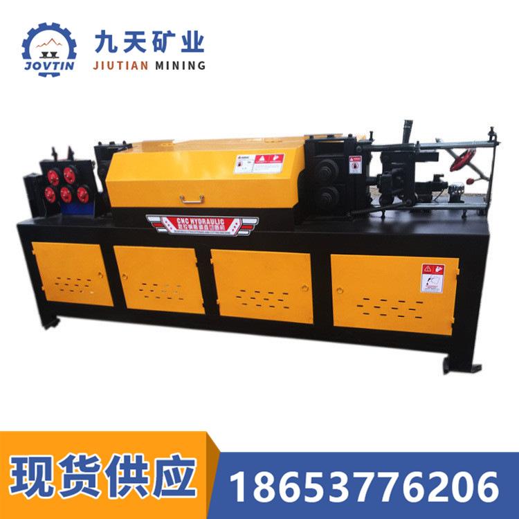 GT4-14数控液压钢筋调直切断机2