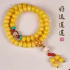 Pulseras Amarillas Populares de Bodhi al por Mayor Joyería Despertar del León Pulseras para Mujeres, Estilo Chino Estilo Zen, Accesorios para Hombres, Venta Directa de Fábrica