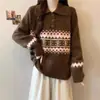 Suéter de Punto Jacquard con Cuello Solapa, Nuevo Estilo Otoño/Invierno 2026, con Patrón Fair Isle, Top Casual de Corte Holgado