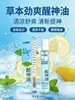 Aceite Refrescante Herbal Beidkangshu Roll-On para Estudiantes, Conductores y Aceite Esencial Calmante Antifatiga
