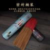 Linha de incenso de sândalo Long Chen Xiang Incenso ritual de Buda Incenso sem fumaça Adoração a Buda Sândalo da velha montanha Wu Chen Xiang Guanyin Caishen Incenso para dever de casa