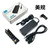 Adaptador de corriente multifuncional para laptop de 90W, cargador adaptador de voltaje automático inteligente de 15V-24V
