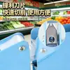 Máquina selladora de metal para supermercado de centro comercial, Máquina selladora de bolsas de plástico para panadería, Máquina manual de encuadernación con cinta comercial