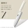Cuchillo de Fruta de Acero Inoxidable en Stock de Fábrica Cuchillo de Cocina Portátil para el Hogar y Juego de Tabla de Cortar Juego de Regalo de Cuchillos de Cocina