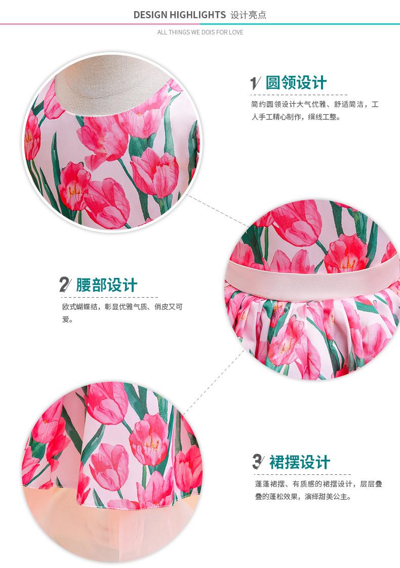 5308细节展示new.jpg