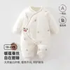 Mono de algodón fino para bebé de 40 g, mameluco tipo mariposa de algodón y seda Clase A, ropa para recién nacidos, mameluco para bebé, traje para gatear