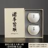 Taza de Té de Porcelana de Jade Grasa de Oveja Dinastías Tang y Song Taza de Té Cerámica Juego de Té Estilo Japonés Taza Huevo de Dragón Kung Fu Porcelana Blanca Taza Individual Taza de Maestro 1