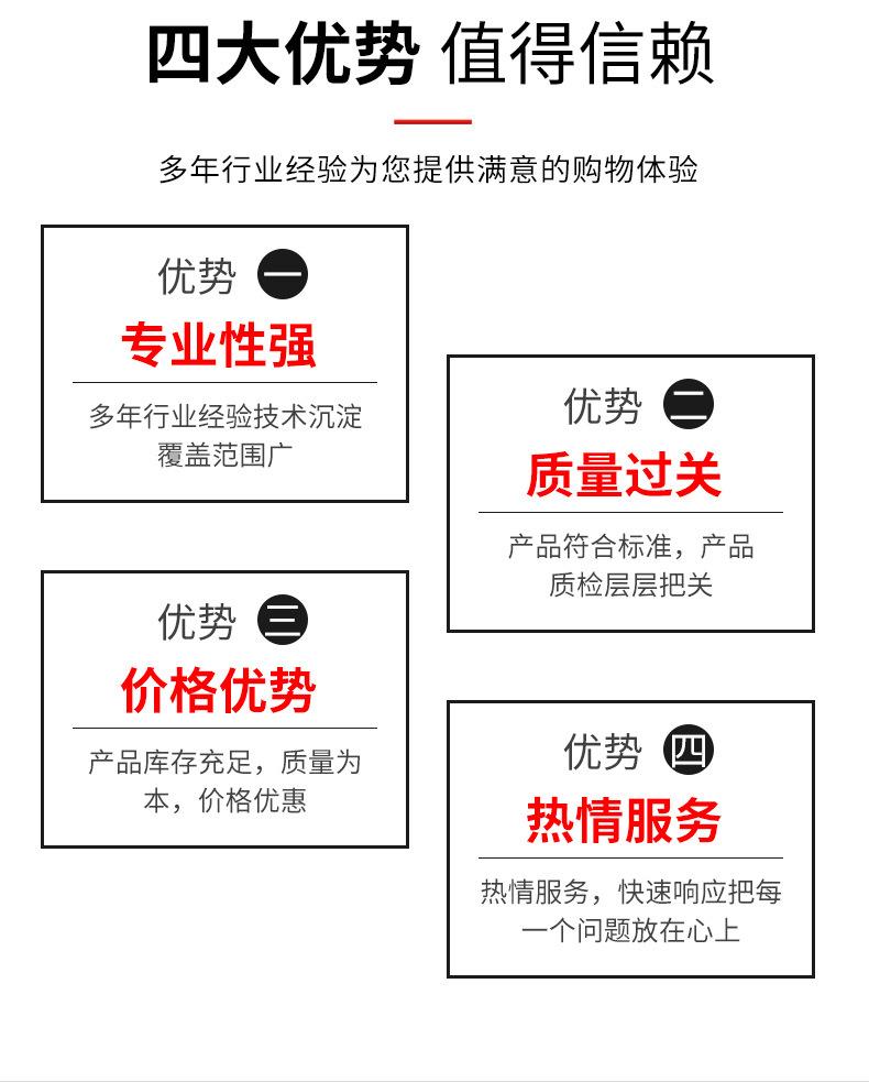 详情_1_06