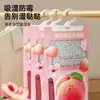 Artículo Popular de Celebridad de Internet Bolsa Deshumidificadora Desecante Paquete Antihumedad y Antimoho, Gadget Colgable para Dormitorio de Estudiantes para Eliminación y Absorción de Humedad