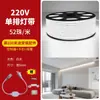 Tira de Luces LED para Exteriores Súper Brillante Tira de Luces para Sala de Estar 220V Hogareña Techo Impermeable Sitio de Construcción Luz Blanca Luz Cálida Doble Fila