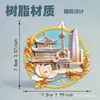 Fábrica de Origen Shanghái Perla Oriental Jardín Yu Imán de Resina Magnética para Refrigerador Souvenirs Culturales y Creativos de Turismo