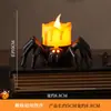 Enfeite de Lâmpada Fantasma de Halloween Decoração Criativa Jardim de Infância Atmosfera Infantil Luminoso Arranjo de Cena Interna Pequeno Adereço