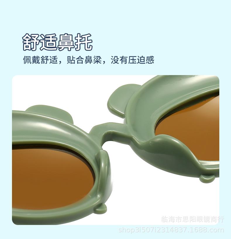 儿童太阳镜_03.jpg
