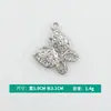 Venta al por mayor del fabricante Nuevos Pendientes Colgantes de Mariposa de Aleación con Puntos y Diamantes Colgante de Llave Collar Colgante Joyería Accesorios DIY