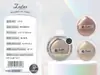 Esponja de Maquillaje en Polvo LMLTOP Espesa Color Café con Leche Forma de Gota de Agua Doble Uso Seco Húmedo Esponja Cushion con Caja de Almacenamiento JJF25