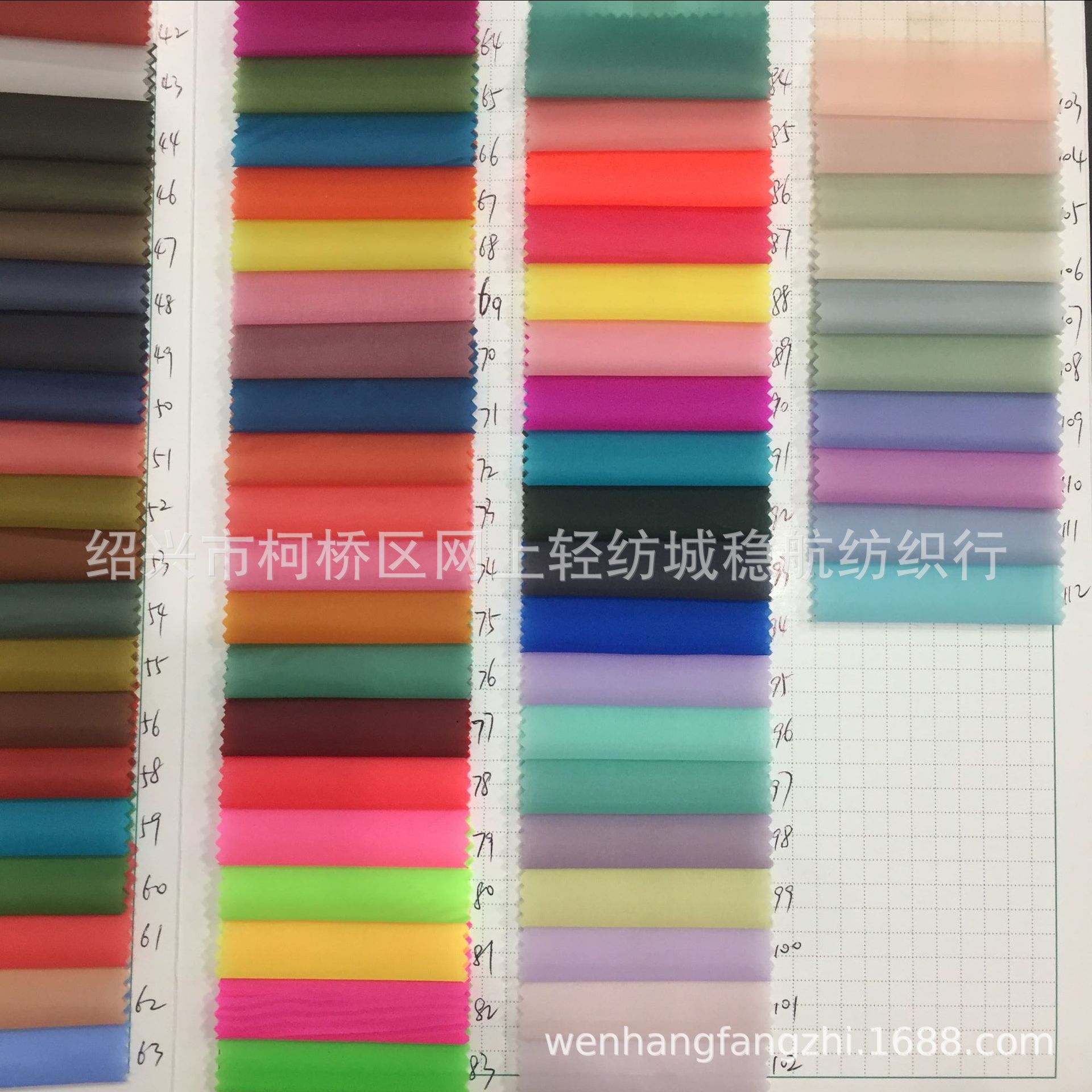 1500