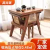Mesa y Silla de Balcón Madera Maciza Rattan Casual Juego de Tres Piezas Combinación Apartamento Pequeño Simple Lectura Té Negociación Mesa de Comedor de Patio