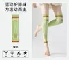 Calcetines Sockiva Profesionales Deportivos de Compresión para Rodillas de Yoga para Mujeres, Calcetines Deportivos para Rodillas, Protectores de Rodillas para Yoga