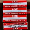 Zhejiang Jiaxing Vende Rolamentos de Agulha Japaneseiko Rna4915+Lrt758530 e Outros em Estoque