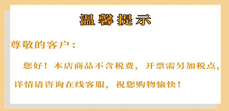 未标题-1